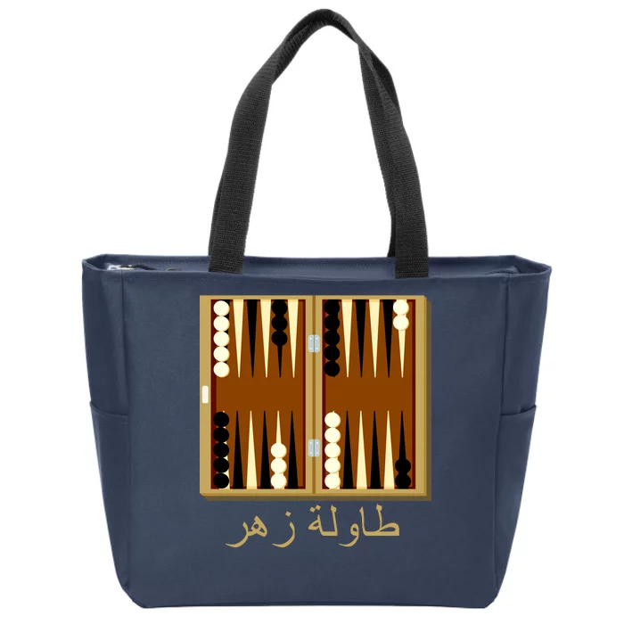 Backgammon Board In Arabic Zip Tote Bag