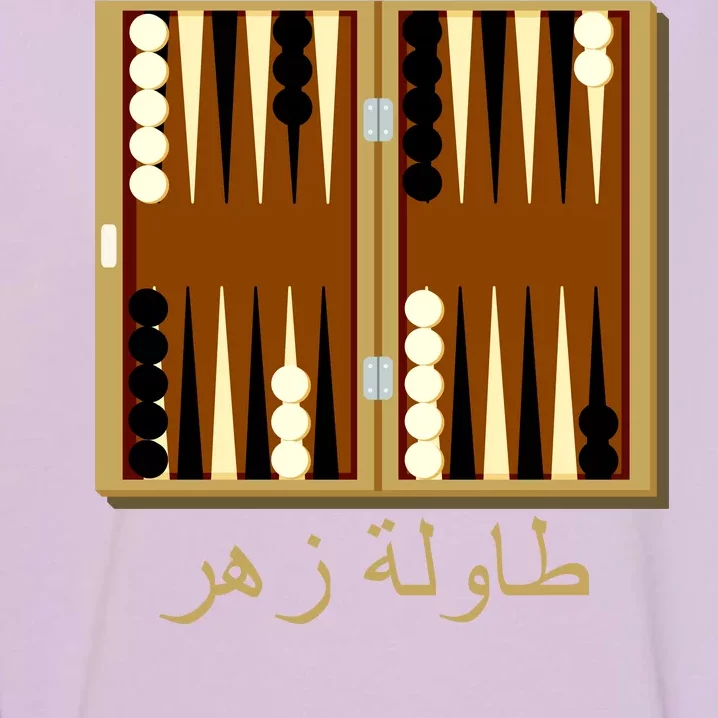 Backgammon Board In Arabic Garment-Dyed Sweatshirt