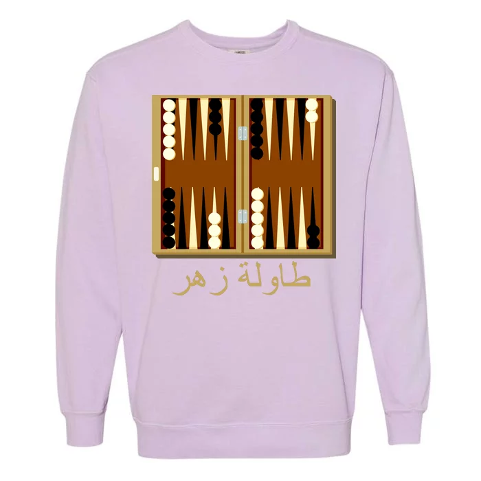 Backgammon Board In Arabic Garment-Dyed Sweatshirt