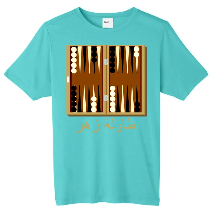 Backgammon Board In Arabic ChromaSoft Performance T-Shirt