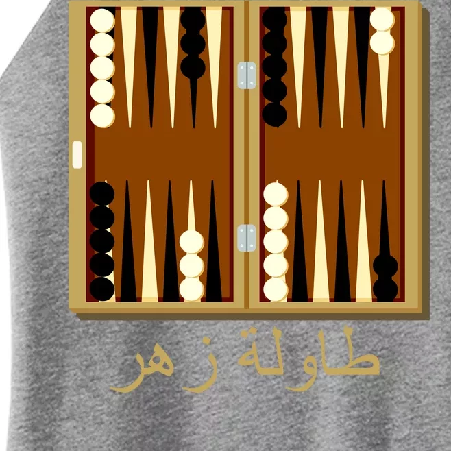 Backgammon Board In Arabic Women’s Perfect Tri Rocker Tank