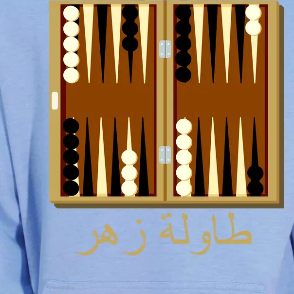 Backgammon Board In Arabic Unisex Surf Hoodie