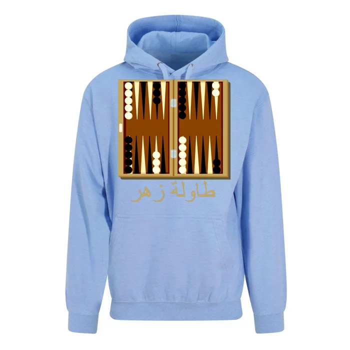 Backgammon Board In Arabic Unisex Surf Hoodie