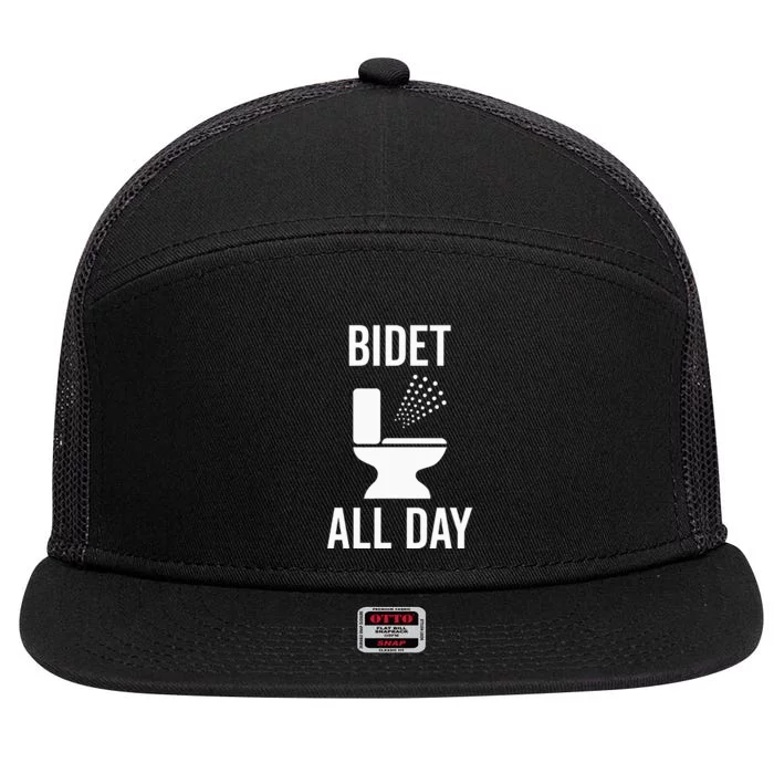 Bidet All Day Bidet Awareness For Good Toilet Health 7 Panel Mesh Trucker Snapback Hat