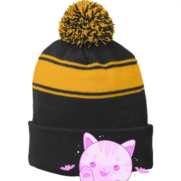 Be A Goldfish Funny Stripe Pom Pom Beanie