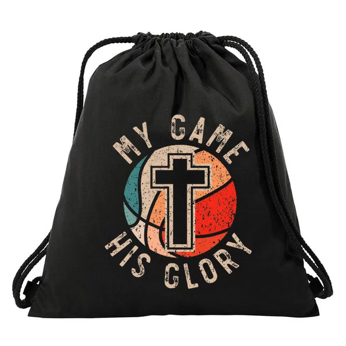 Basketball And Jesus Christ Christian Believer Hooper Drawstring Bag