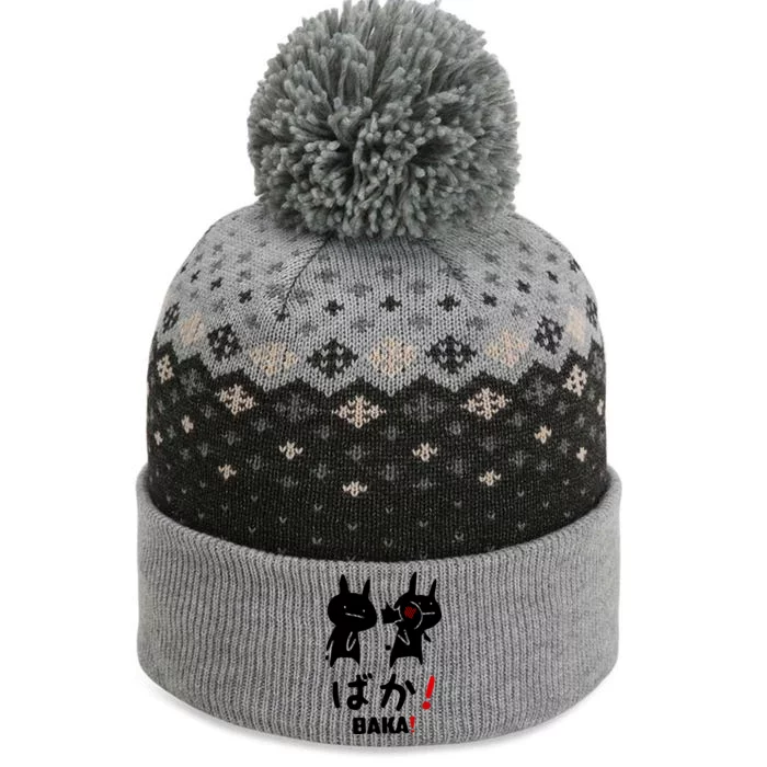 Baka Cute Anime Japanese Word The Baniff Cuffed Pom Beanie