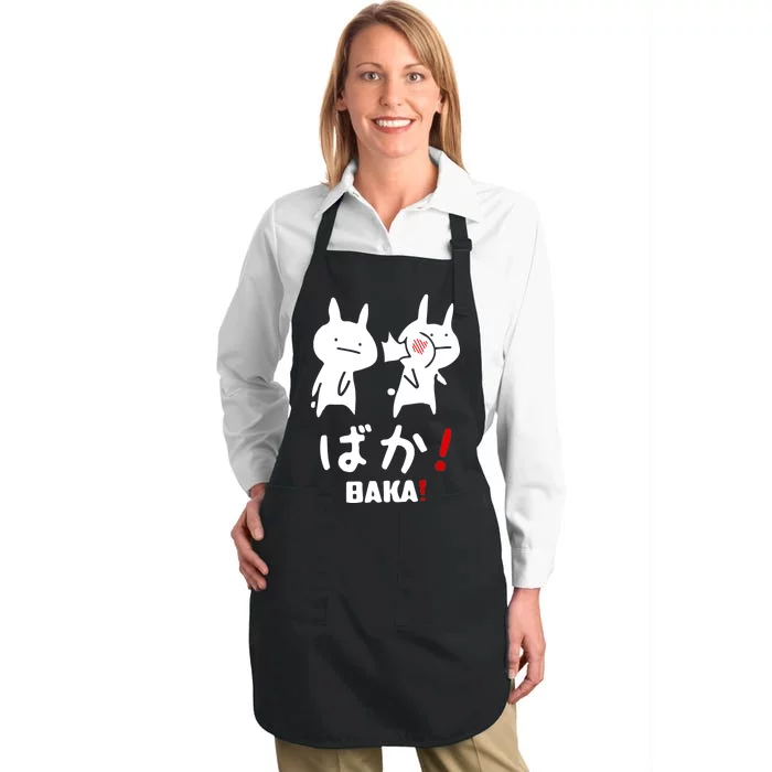 Baka Cute Anime Japanese Word Full-Length Apron With Pocket