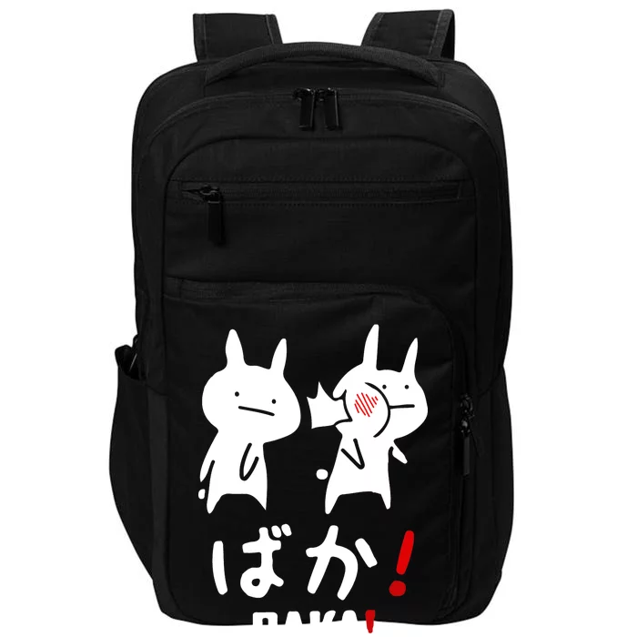 Baka Cute Anime Japanese Word Impact Tech Backpack