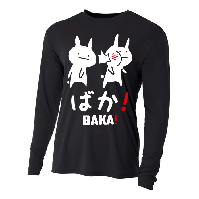 Baka Cute Anime Japanese Word Cooling Performance Long Sleeve Crew