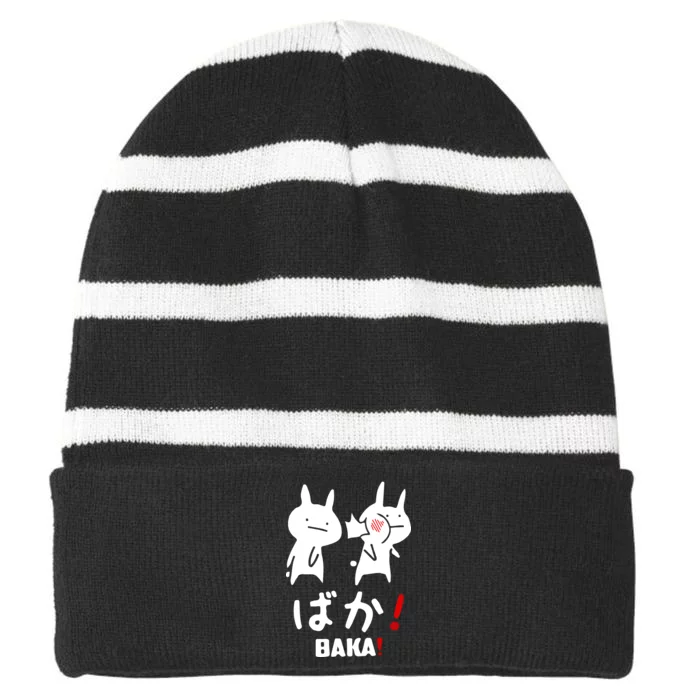 Baka Cute Anime Japanese Word Striped Beanie with Solid Band