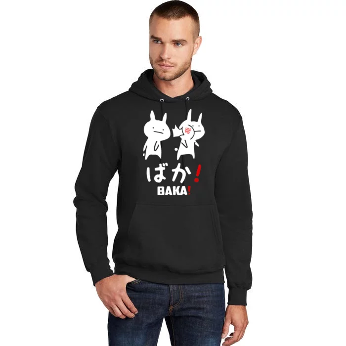 Baka Cute Anime Japanese Word Tall Hoodie