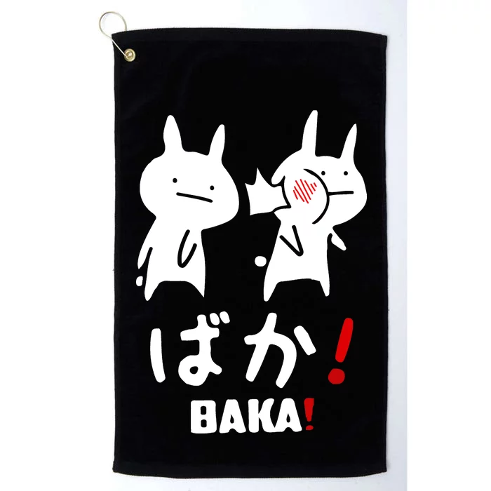 Baka Cute Anime Japanese Word Platinum Collection Golf Towel