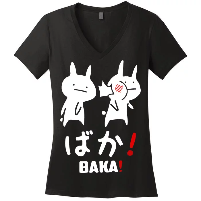 Baka Cute Anime Japanese Word Women's V-Neck T-Shirt