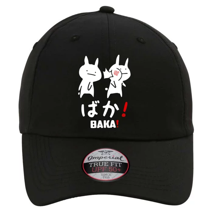 Baka Cute Anime Japanese Word The Original Performance Cap