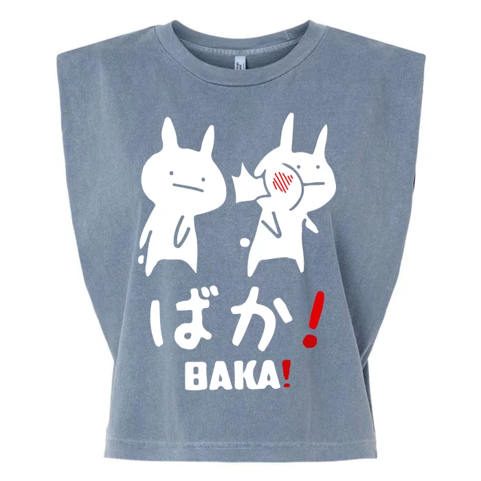 Baka Cute Anime Japanese Word Garment-Dyed Women's Muscle Tee