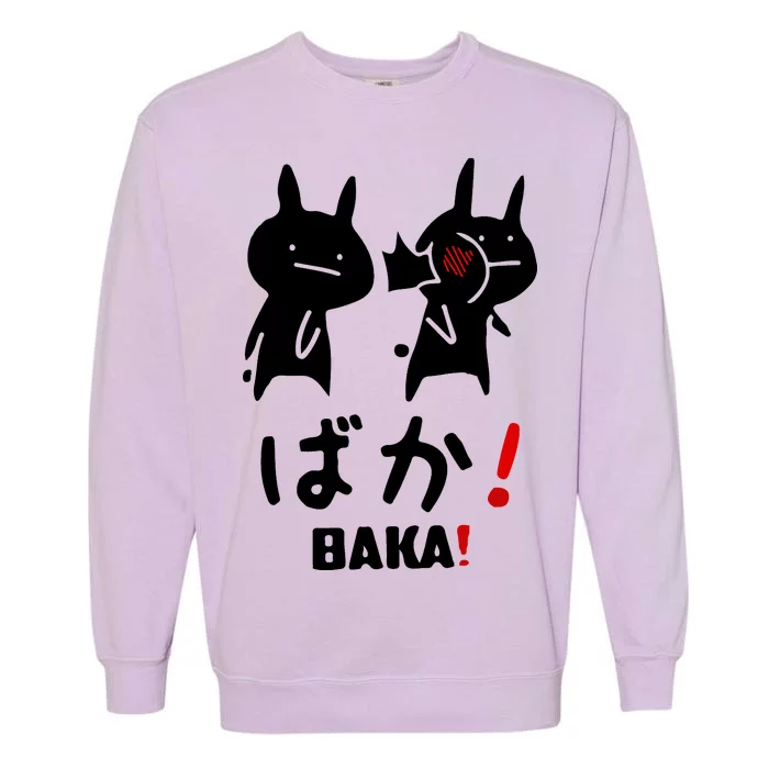 Baka Cute Anime Japanese Word Garment-Dyed Sweatshirt