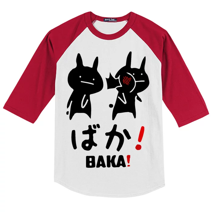 Baka Cute Anime Japanese Word Kids Colorblock Raglan Jersey