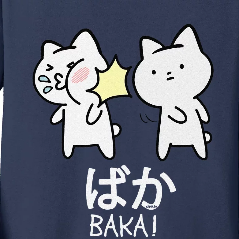 Baka Anime Manga Lover Otaku Gift Cat Slap Japanese Kids Long Sleeve Shirt