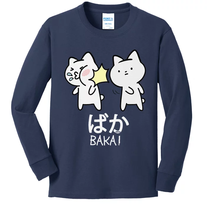 Baka Anime Manga Lover Otaku Gift Cat Slap Japanese Kids Long Sleeve Shirt