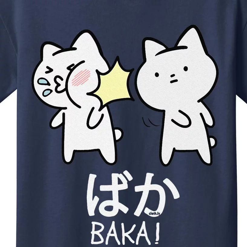 Baka Anime Manga Lover Otaku Gift Cat Slap Japanese Kids T-Shirt