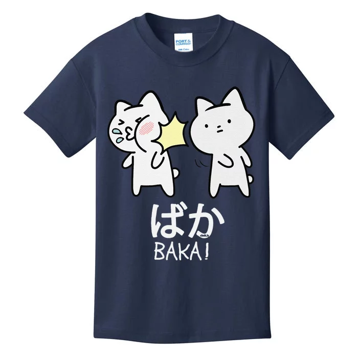 Baka Anime Manga Lover Otaku Gift Cat Slap Japanese Kids T-Shirt