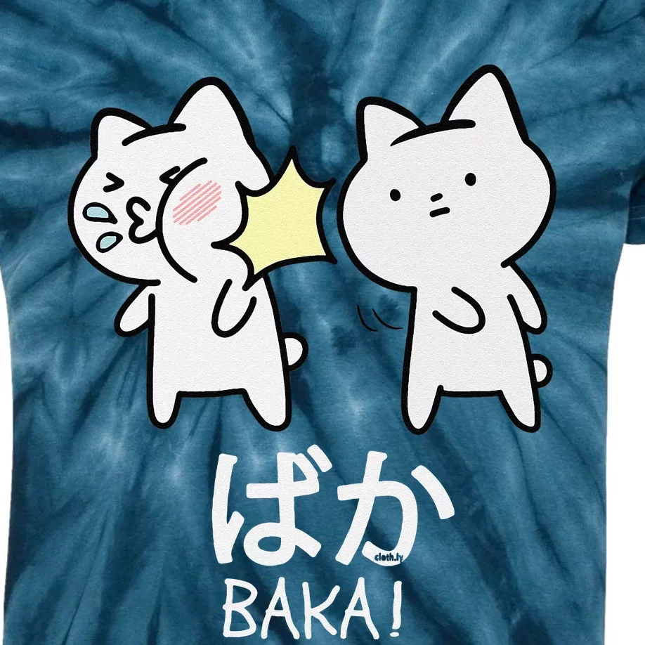 Baka Anime Manga Lover Otaku Gift Cat Slap Japanese Kids Tie-Dye T-Shirt