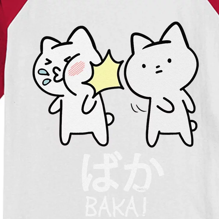 Baka Anime Manga Lover Otaku Gift Cat Slap Japanese Kids Colorblock Raglan Jersey