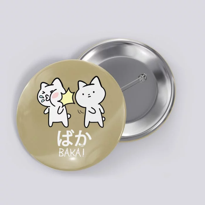 Baka Anime Manga Lover Otaku Gift Cat Slap Japanese Button