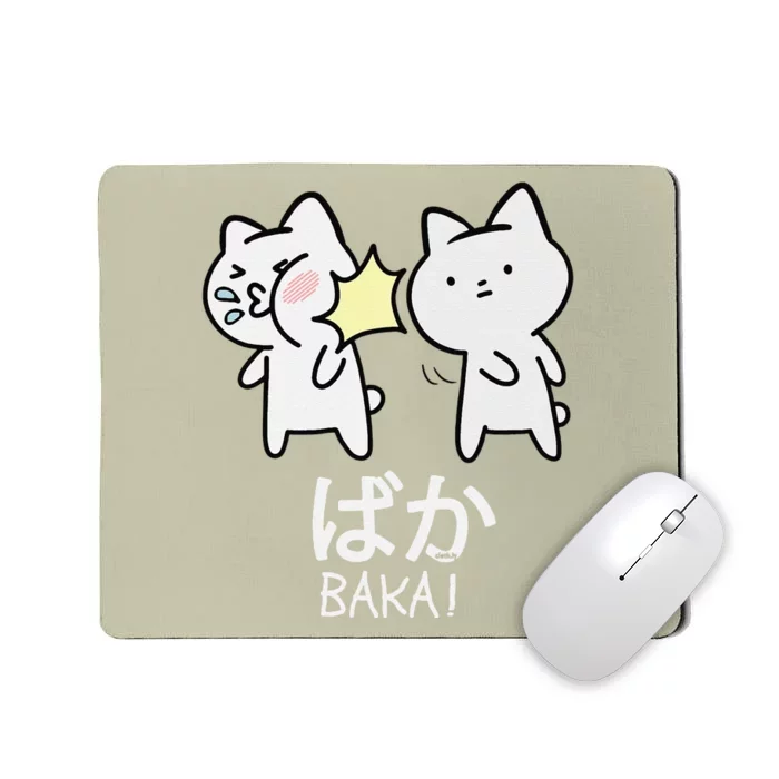 Baka Anime Manga Lover Otaku Gift Cat Slap Japanese Mousepad