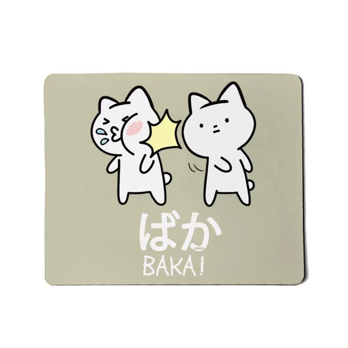 Baka Anime Manga Lover Otaku Gift Cat Slap Japanese Mousepad