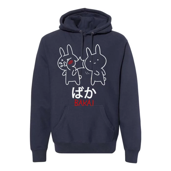 Baka Anime Manga Lover Otaku Gift Rabbit Slap Japanese Premium Hoodie