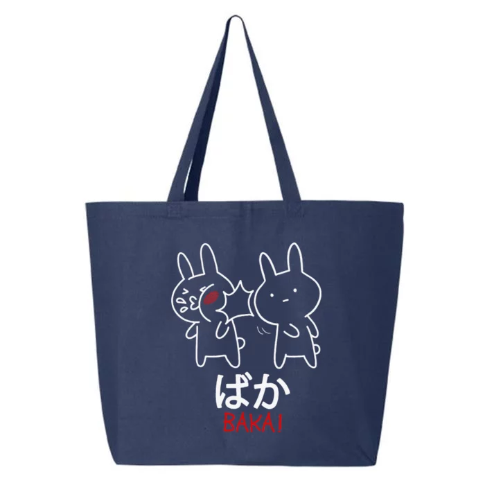 Baka Anime Manga Lover Otaku Gift Rabbit Slap Japanese 25L Jumbo Tote