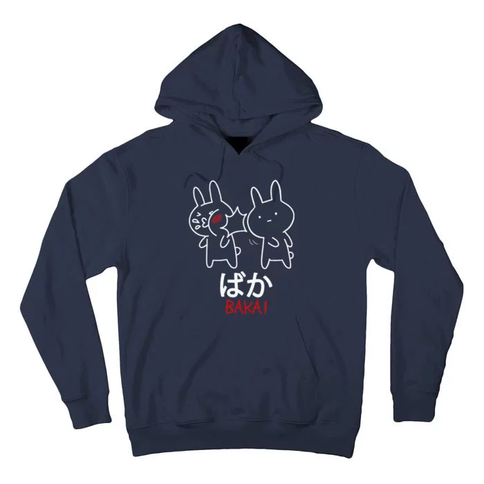 Baka Anime Manga Lover Otaku Gift Rabbit Slap Japanese Tall Hoodie