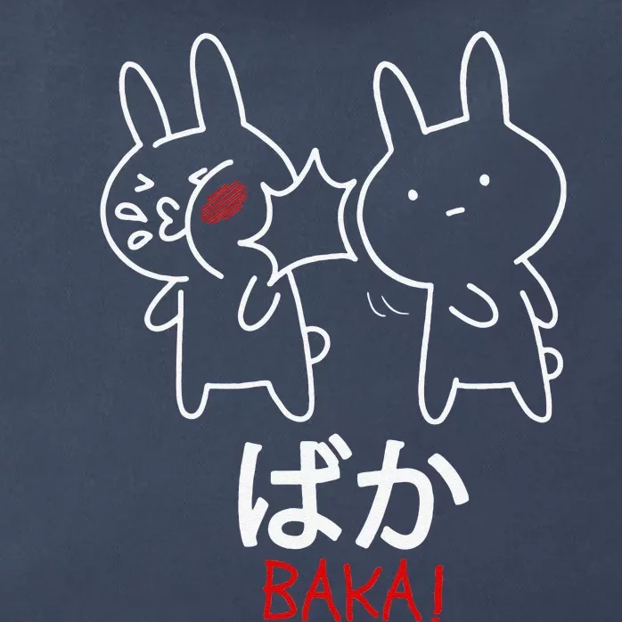 Baka Anime Manga Lover Otaku Gift Rabbit Slap Japanese Zip Tote Bag