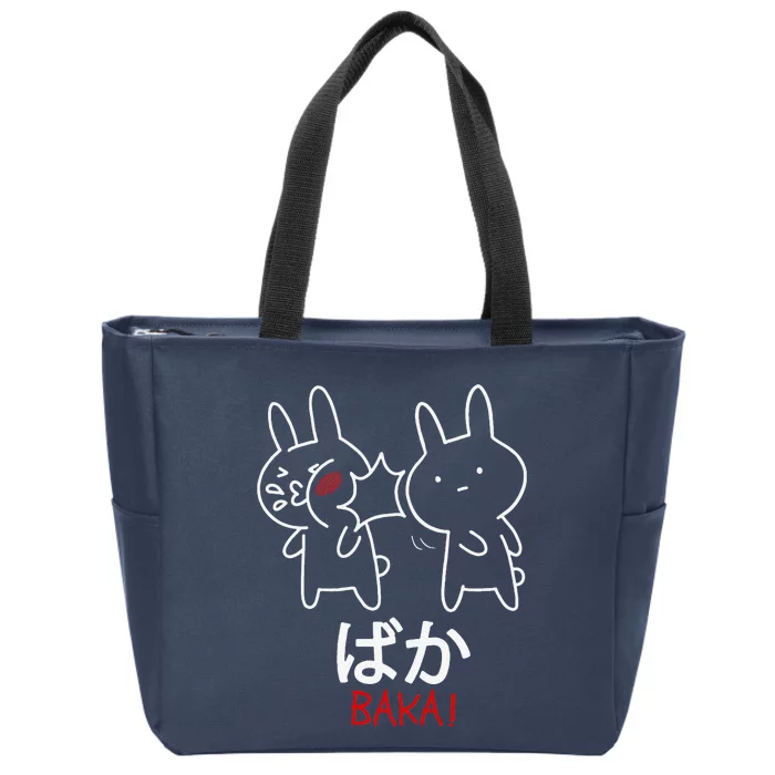 Baka Anime Manga Lover Otaku Gift Rabbit Slap Japanese Zip Tote Bag