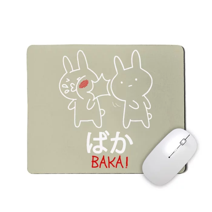 Baka Anime Manga Lover Otaku Gift Rabbit Slap Japanese Mousepad