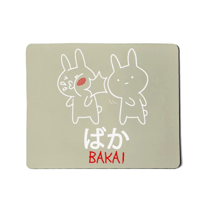 Baka Anime Manga Lover Otaku Gift Rabbit Slap Japanese Mousepad