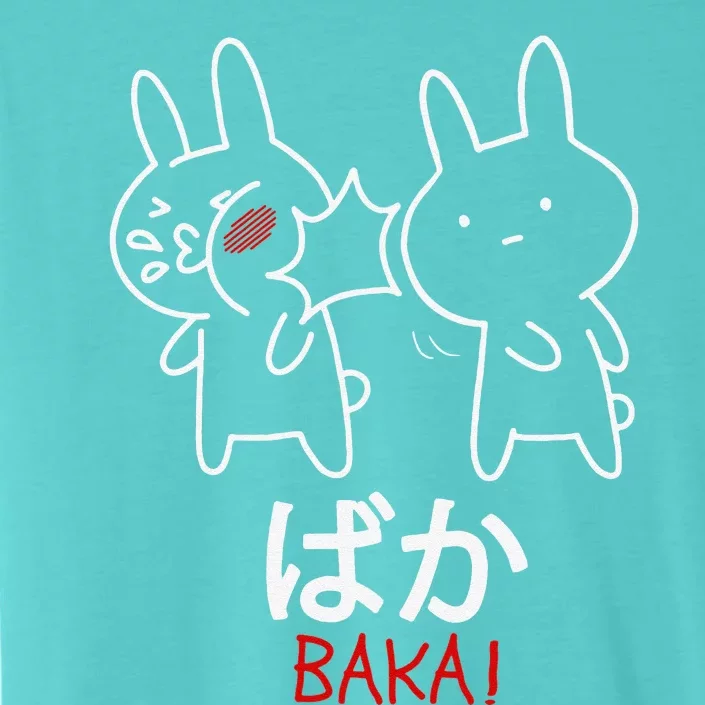 Baka Anime Manga Lover Otaku Gift Rabbit Slap Japanese ChromaSoft Performance T-Shirt