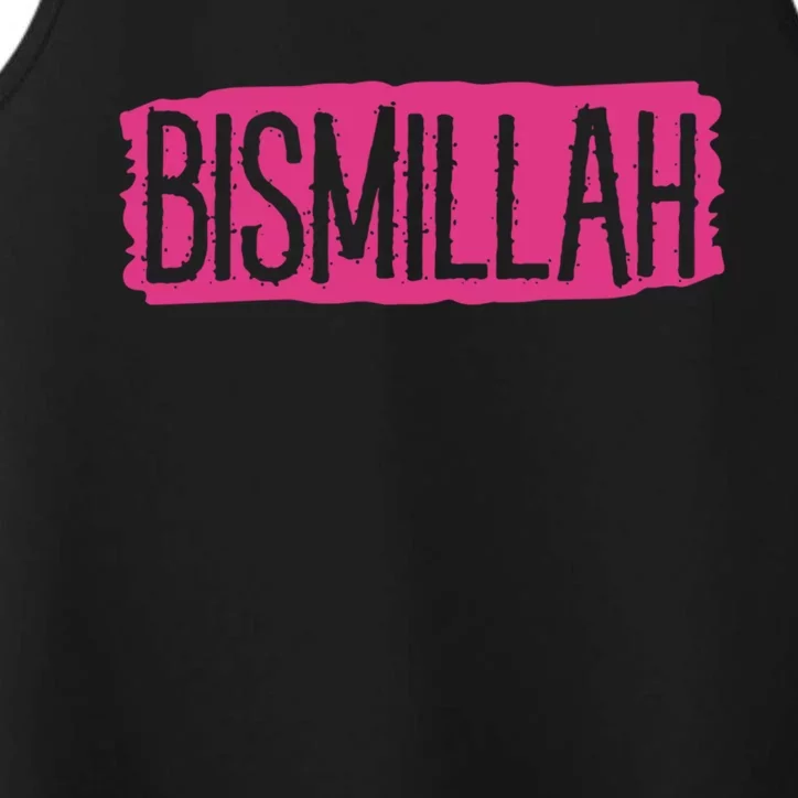 Bismillah Allah Proud Muslim Islam Quran Mosque Ramadan Gift Performance Tank