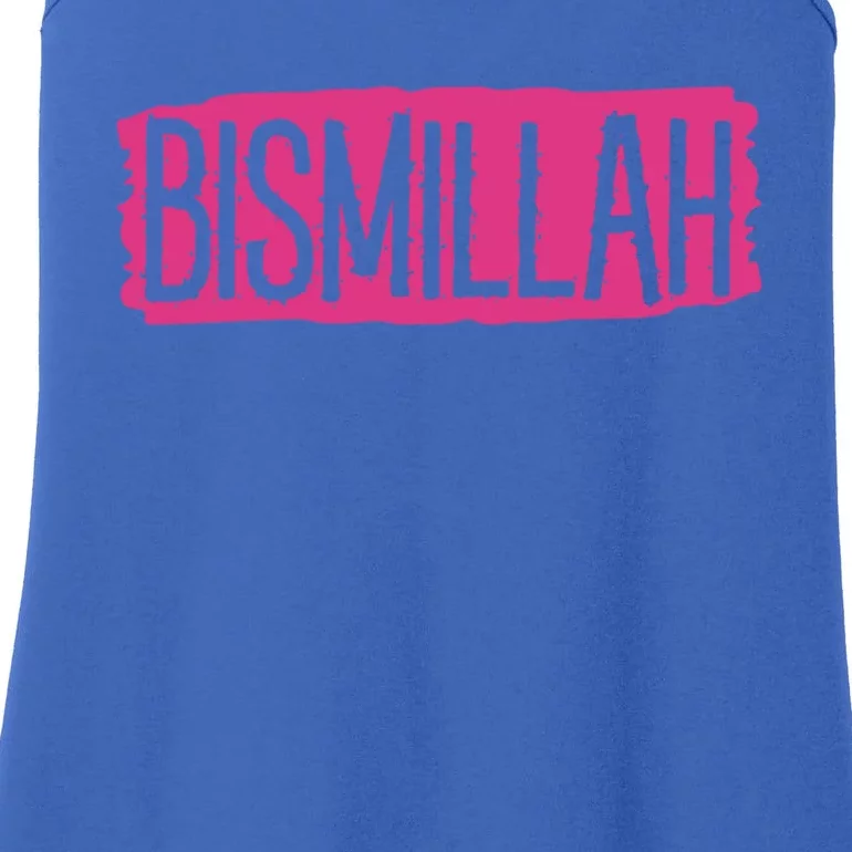 Bismillah Allah Proud Muslim Islam Quran Mosque Ramadan Gift Ladies Essential Tank