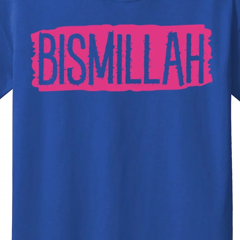 Bismillah Allah Proud Muslim Islam Quran Mosque Ramadan Gift Kids T-Shirt