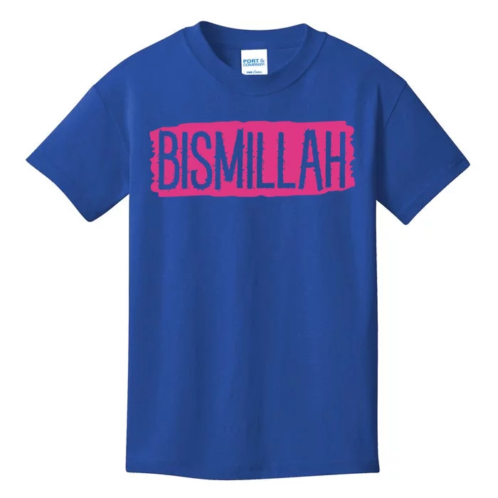 Bismillah Allah Proud Muslim Islam Quran Mosque Ramadan Gift Kids T-Shirt