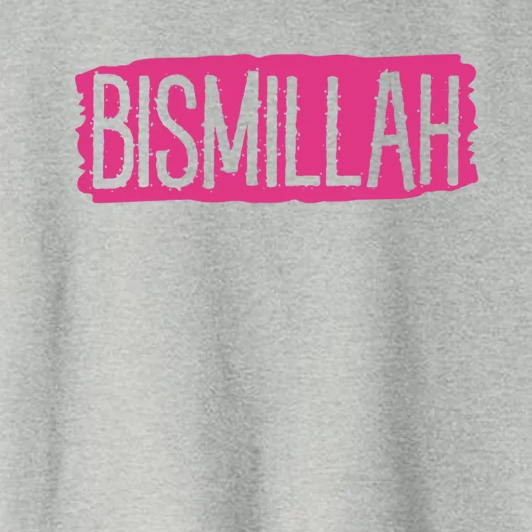 Bismillah Allah Proud Muslim Islam Quran Mosque Ramadan Gift Women's Crop Top Tee