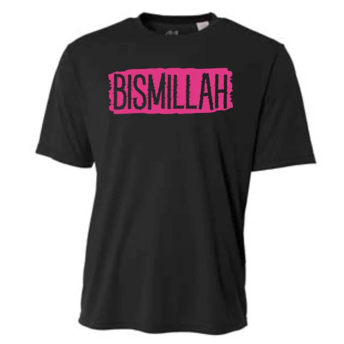 Bismillah Allah Proud Muslim Islam Quran Mosque Ramadan Meaningful Gift Cooling Performance Crew T-Shirt