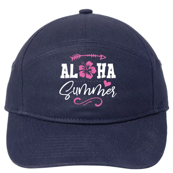 Beach Aloha Summertime In Hawaii Tropical Cruise Great Gift 7-Panel Snapback Hat