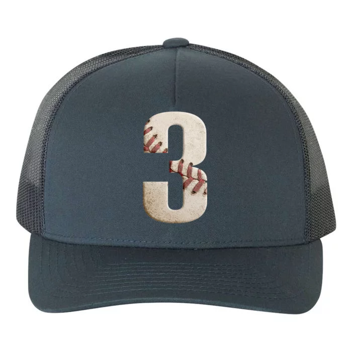 Baseball Birthday 3rd Birthday Yupoong Adult 5-Panel Trucker Hat