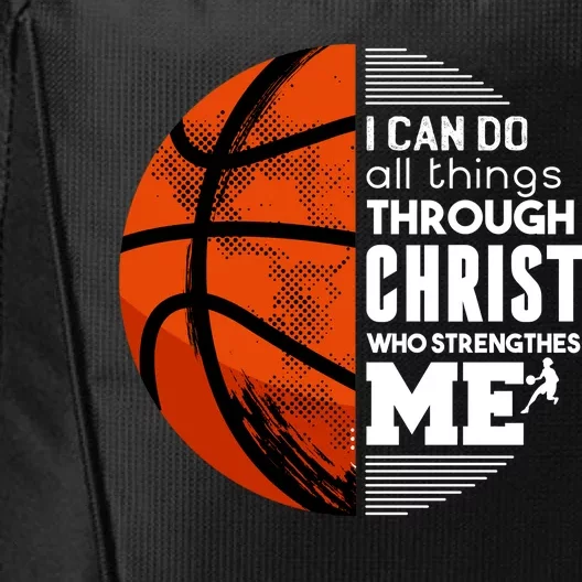 Basketball Faith All Things Through Christ City Backpack