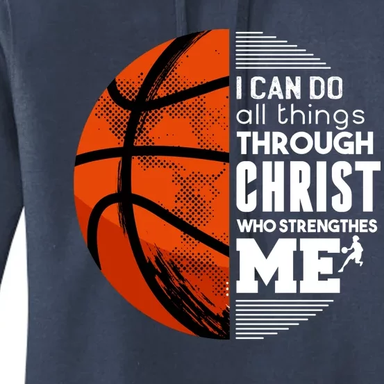 Basketball Faith All Things Through Christ Women's Pullover Hoodie