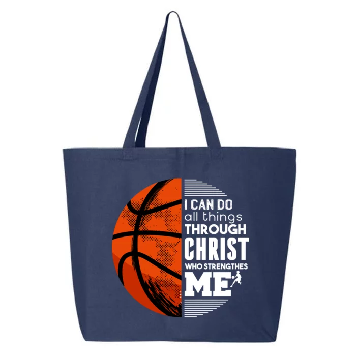 Basketball Faith All Things Through Christ 25L Jumbo Tote